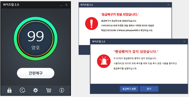 제품UI 소개